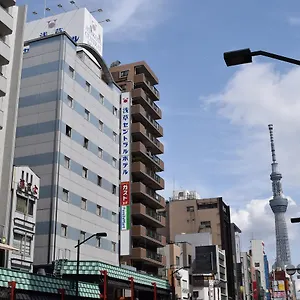 浅草セントラルホテル 3* 東京都